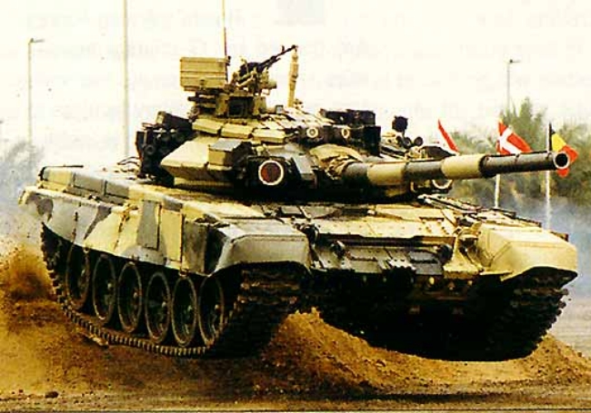 Т-90 фото