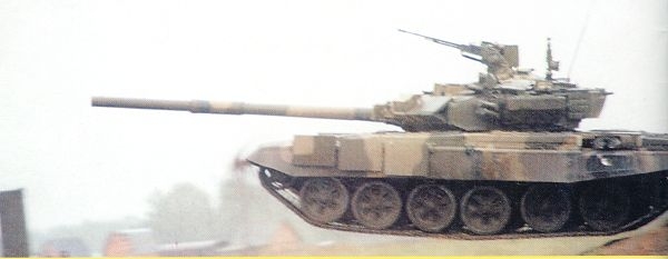 T 90